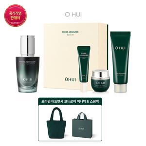 [오휘] 프라임 어드밴서 디에이징 앰플 세럼 20ml 기획세트