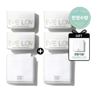 [최화정쇼 단독] 이브롬 클렌저 50ml 4통+클로즈 4개+클로즈 1개