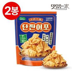 [하루견과] 크리스피 단짠어포 250g X2봉 어포튀각 꾸이꾸이 맥주안주