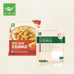 사옹원 고추튀김1kg*1팩+한입바삭오징어튀김1kg*1팩