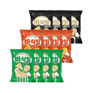 익사이클 바삭칩 45g 오리지널 x4개+핫스파이시 x4개+트러플 x4개