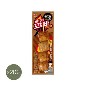 맥스봉 직화구이 오리지널 꼬치 핫바 70g x20개