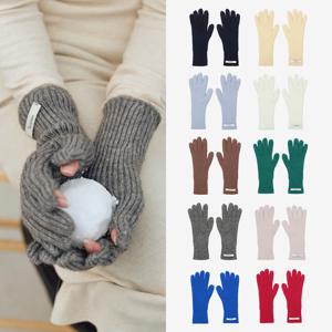 [당일출고](1+1) FINGER HOLE GLOVES - 10 color