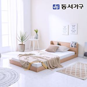 동서가구 네오 마이미 LED 조명 저상형 슈퍼싱글 침대프레임 NES1130