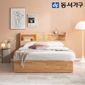 이즈 우든 LED 원목 수납침대+55T 라텍스매트 SS IDH015/착불배송