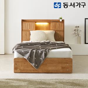 네오 원목 수납 디자인 조명 침대프레임 발렌트 SS