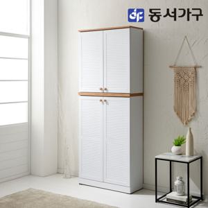 솔트 화이트 갤러리 800 대형 신발장 mct155