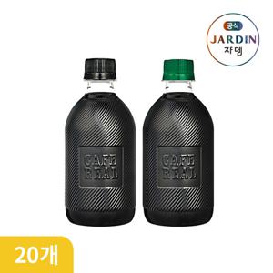 2종 무라벨 400ml 20개 / 아메리카노 헤이즐넛 택 1