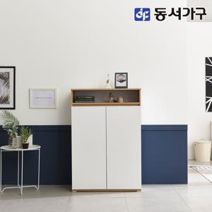 동서가구 소프 800X1200 도어신발장 DAP029