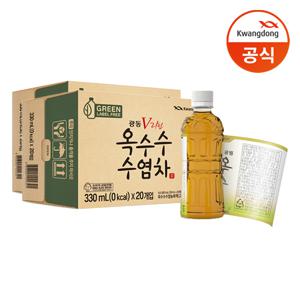 광동직송 옥수수수염차 무라벨 330ml x40병