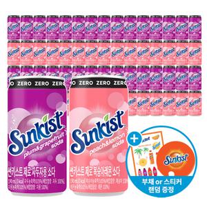 광동 썬키스트 제로 자두자몽 소다 190ml x30캔 +썬키스트 제로 복숭아레몬 소다 190ml x30캔+스티커/부채 랜덤출고