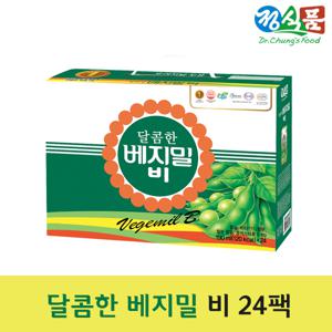 달콤한 베지밀 B 두유 190ml x 24팩