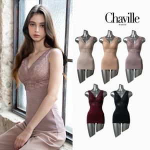 ★파격 59,900원★샤빌(CHAVILLE) 레이온 란쥬 5종 패키지