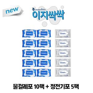 물걸래 정전기 총 15팩 물걸레청소포10팩, 정전기포5팩