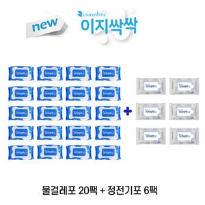 물걸레청소포 20팩+정전기포 6팩