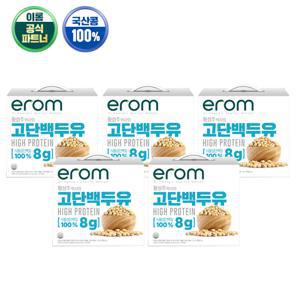 황성주 고단백두유 190ml x 100팩