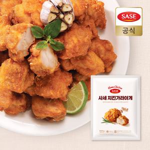 본사직영]  치킨 가라아게 500g