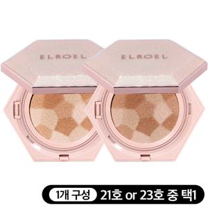 NEW 블렌딩 콤팩트 쿠션 12.5g 핑크_ELROEL