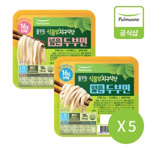 지구식단 두부면100g 10개(넓은5개+얇은5개)