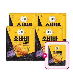 고메 소바바치킨 소이허니 윙 300g x5개