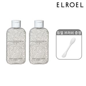 엔자임 캡슐 클렌저 160ml  2개 + 듀얼 딥 클린 브러쉬 SET_ELROEL