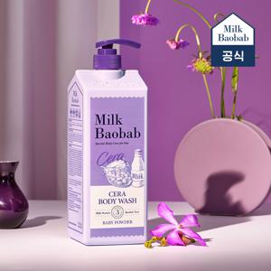 세라 바디워시 베이비파우더 1200ml