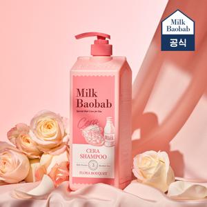 세라 샴푸 플로라부케 1200ml