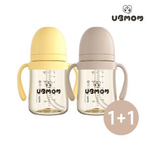 PPSU 시그니처 역류방지 유아 빨대컵 200ml 1+1