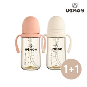 PPSU 시그니처 역류방지 유아 빨대컵 280ml 1+1