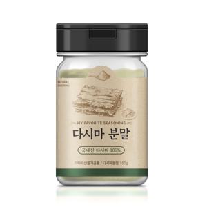 화학 성분 없는 오직 100% 국산 천연 다시마분말 150g 1통