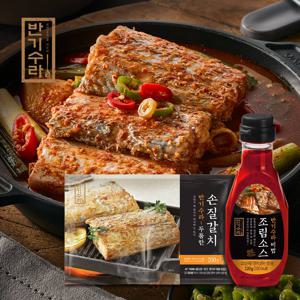 반기수라 두툼한 손질갈치 200g X 5팩 + 비법소스1통