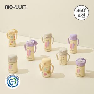 260도 PPSU 올인원 원터치 빨대컵 170ml+270ml 2개세트 - 디자인 선택