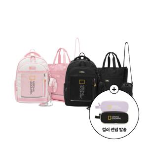 [필통GIFT] K251KBG520 코닉 라이트업 3SET 2종택 1