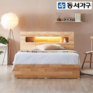 아멜 LED 고무나무 Q 퀸 침대 프레임 DF920942