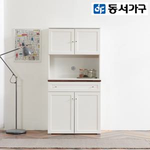 홈즈 셰프 800 상부장+800 서랍 주방 수납장 DF916889