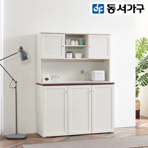 홈즈 셰프 1200 상부장+1200 주방 수납장 DF916895