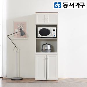 홈즈 셰프 1800 주방 렌지대 수납장 DF916899