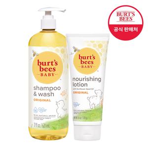 베이비 2종 세트-로션 170g/샴푸 621ml