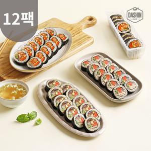 간편한 현미밥식단 오늘은 현미김밥 3종 6+6팩 / 저당 냉동김밥 곤약밥