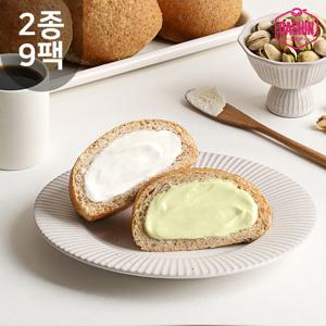 통밀당 부드러운 저당 우유 크림빵 2종 9팩/ 통밀빵 식단관리 피스타치오