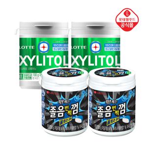 자일리톨 오리지날 용기 100gx2통+졸음번쩍껌 울트라파워 80gx2통