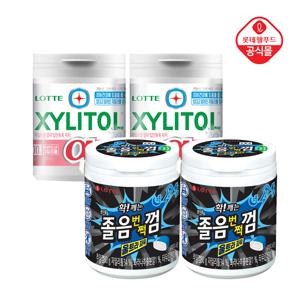 자일리톨 알파 입안촉촉 86gx2통+졸음번쩍껌 울트라파워 80gx2통