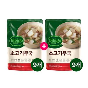 비비고 소고기무국 500g x18개