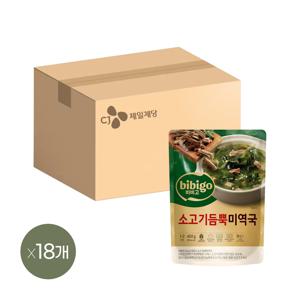 비비고 소고기 듬뿍 미역국 460g x18개