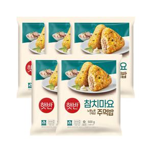 햇반 쿡반 참치마요주먹밥 500g x5개