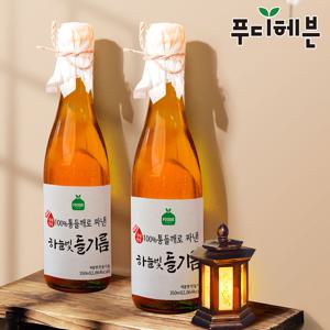 국내 착유 100% 통깨로 진하게 짠 하늘빛 들기름350ml