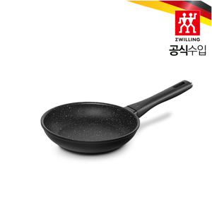 [헹켈]마르퀴나 플러스 FP 20 HK66319-206