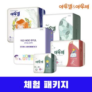 [신제품 런칭!] 체험패키지 / 여우별&여우비 유기농 순면커버 생리대 / 입는 오버나이트 / 라이너