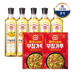 카놀라유 900ml 5개 + 부침가루1kg 2개