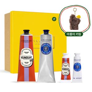 [롯데백화점](기프트)(단독) 컴콰트시어 핸드크림 150ml 듀오세트 (+마롱이키링+미니핸드)